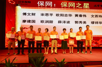 图片7
