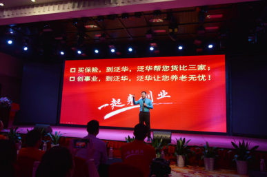 图片12