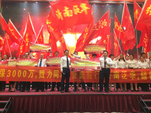 图片8