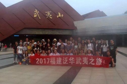 图片20