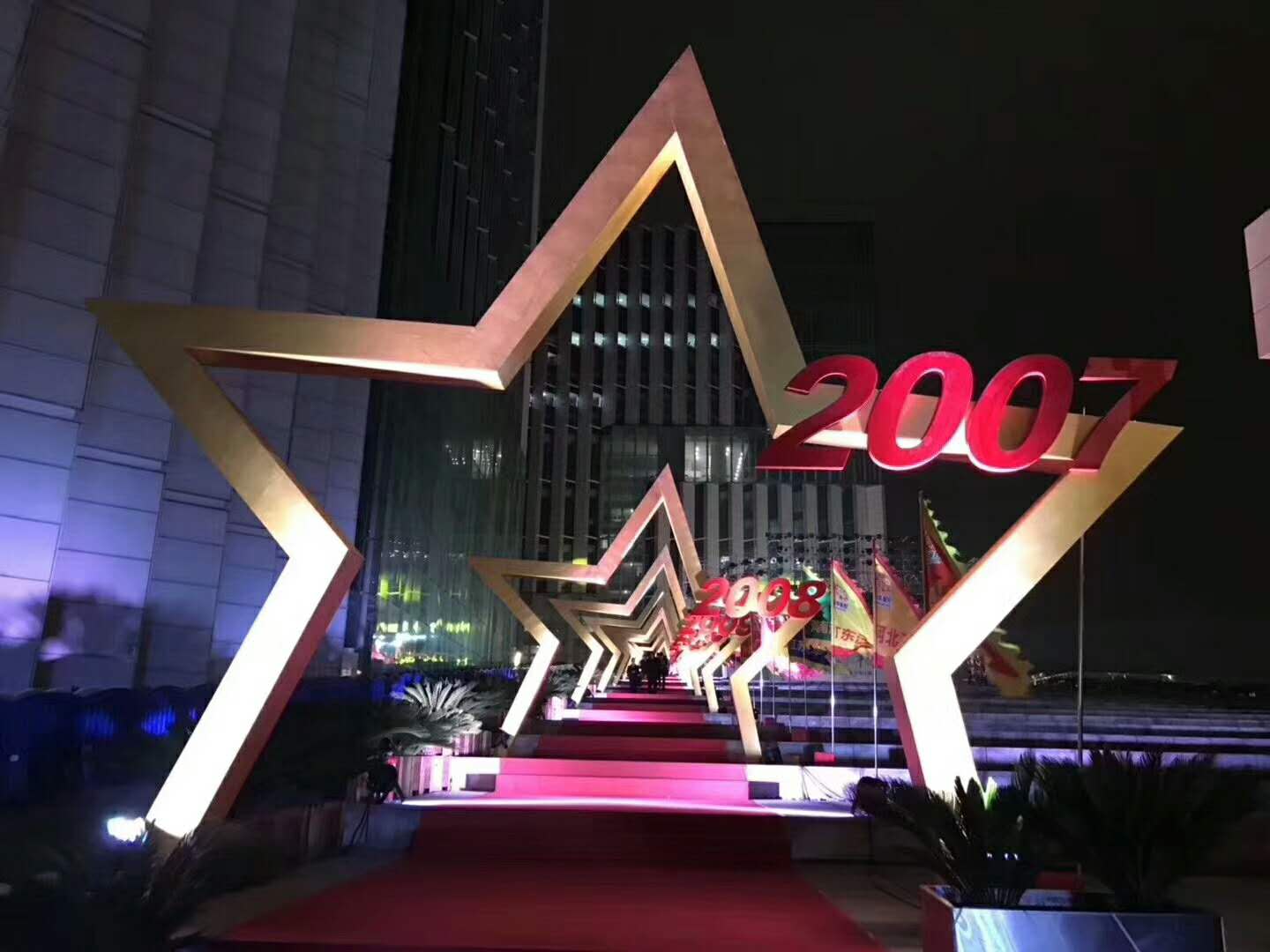 微信图片_20171218154831