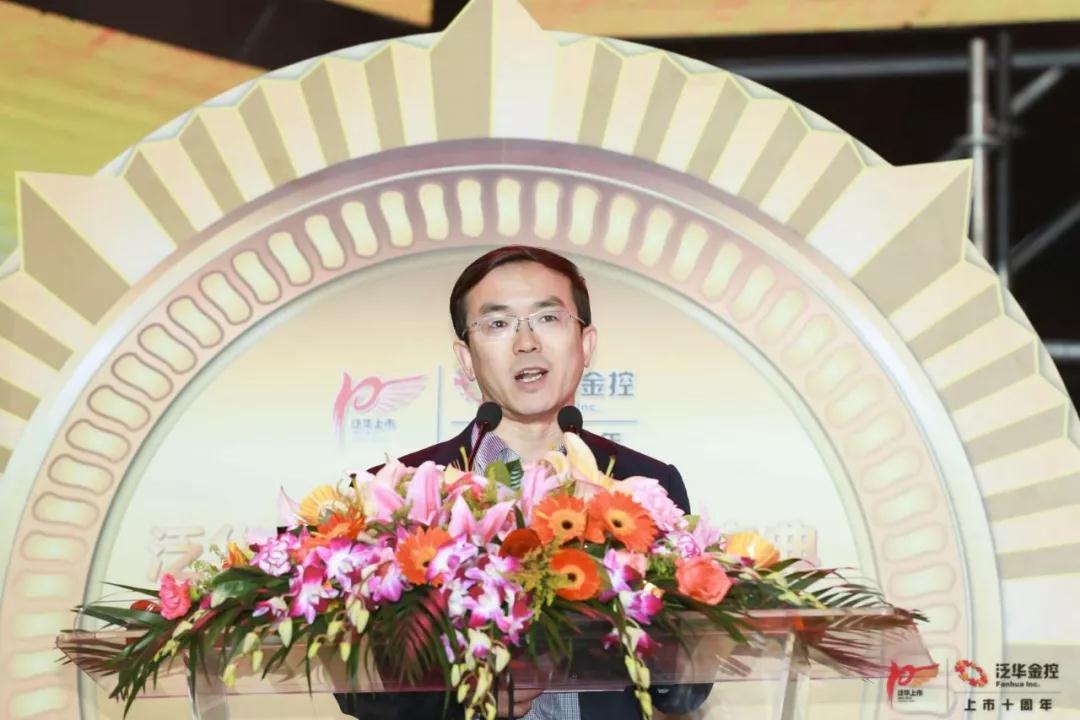 杜增良