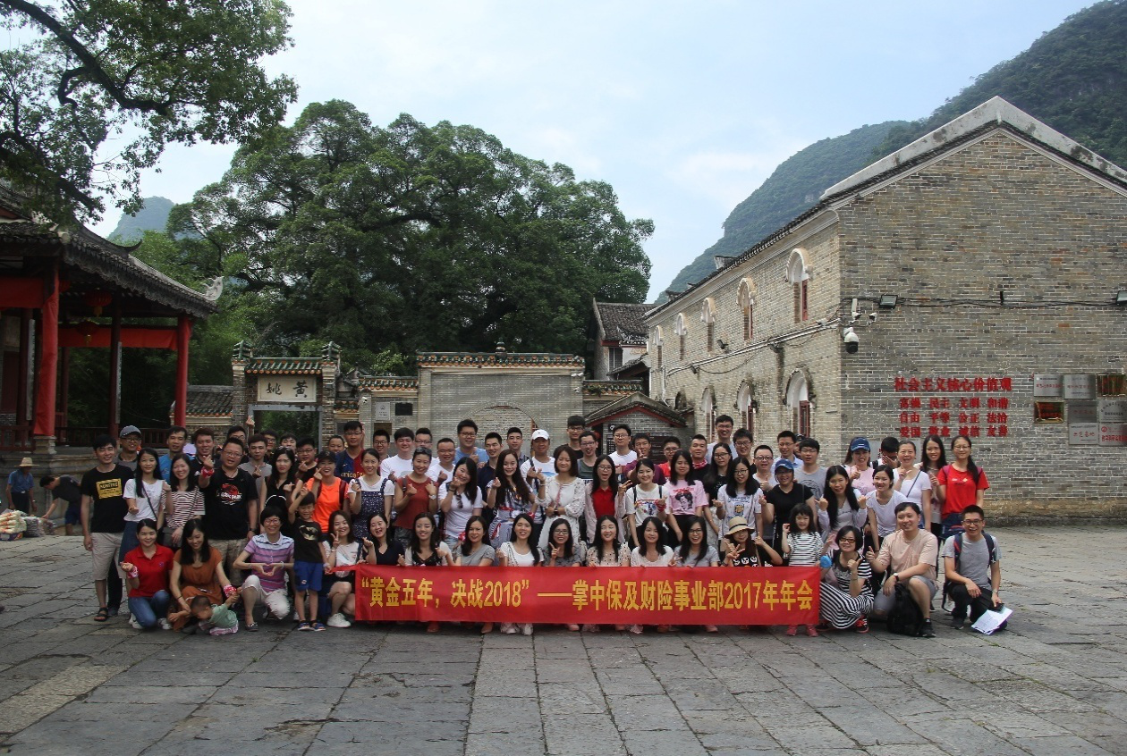 图片19