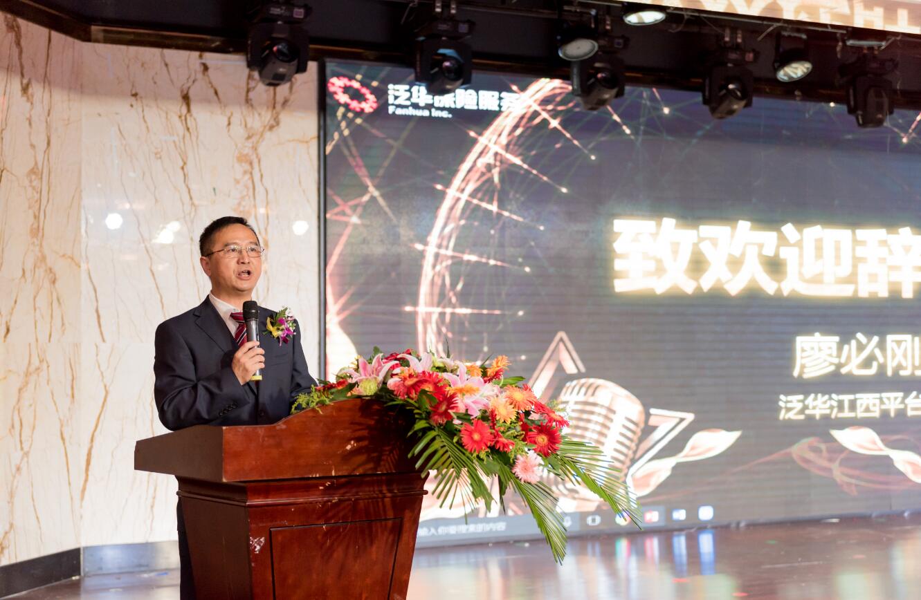 廖必刚