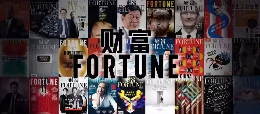 微信图片_20180831093040