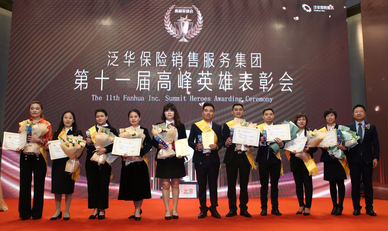 图片7
