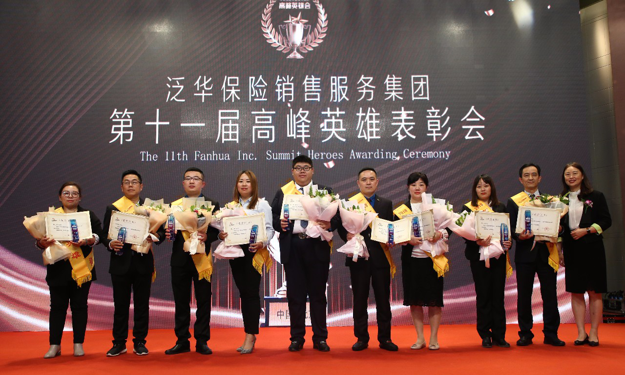 图片11
