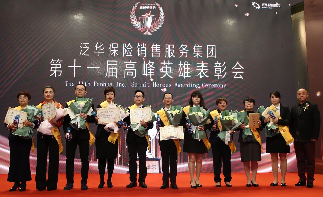 图片12