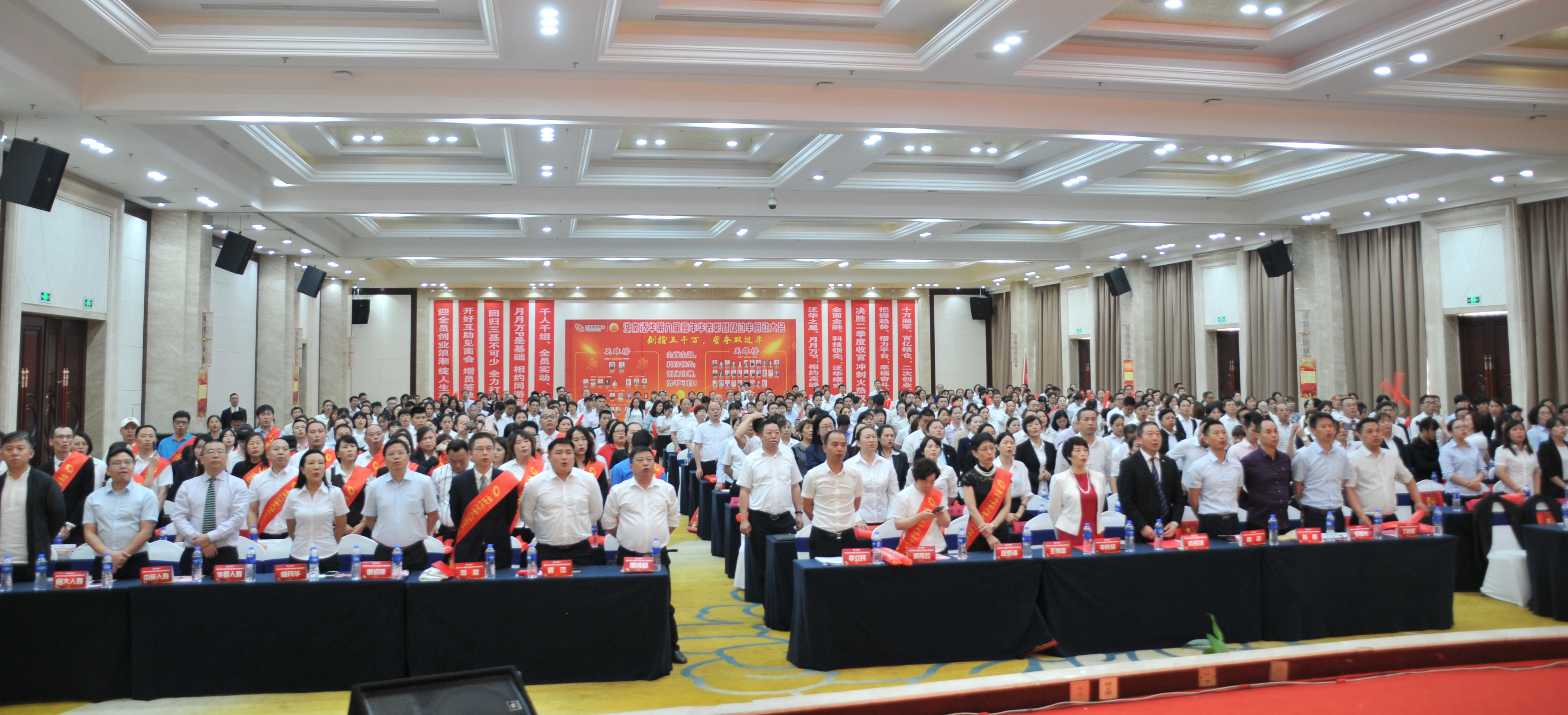 图片9-1
