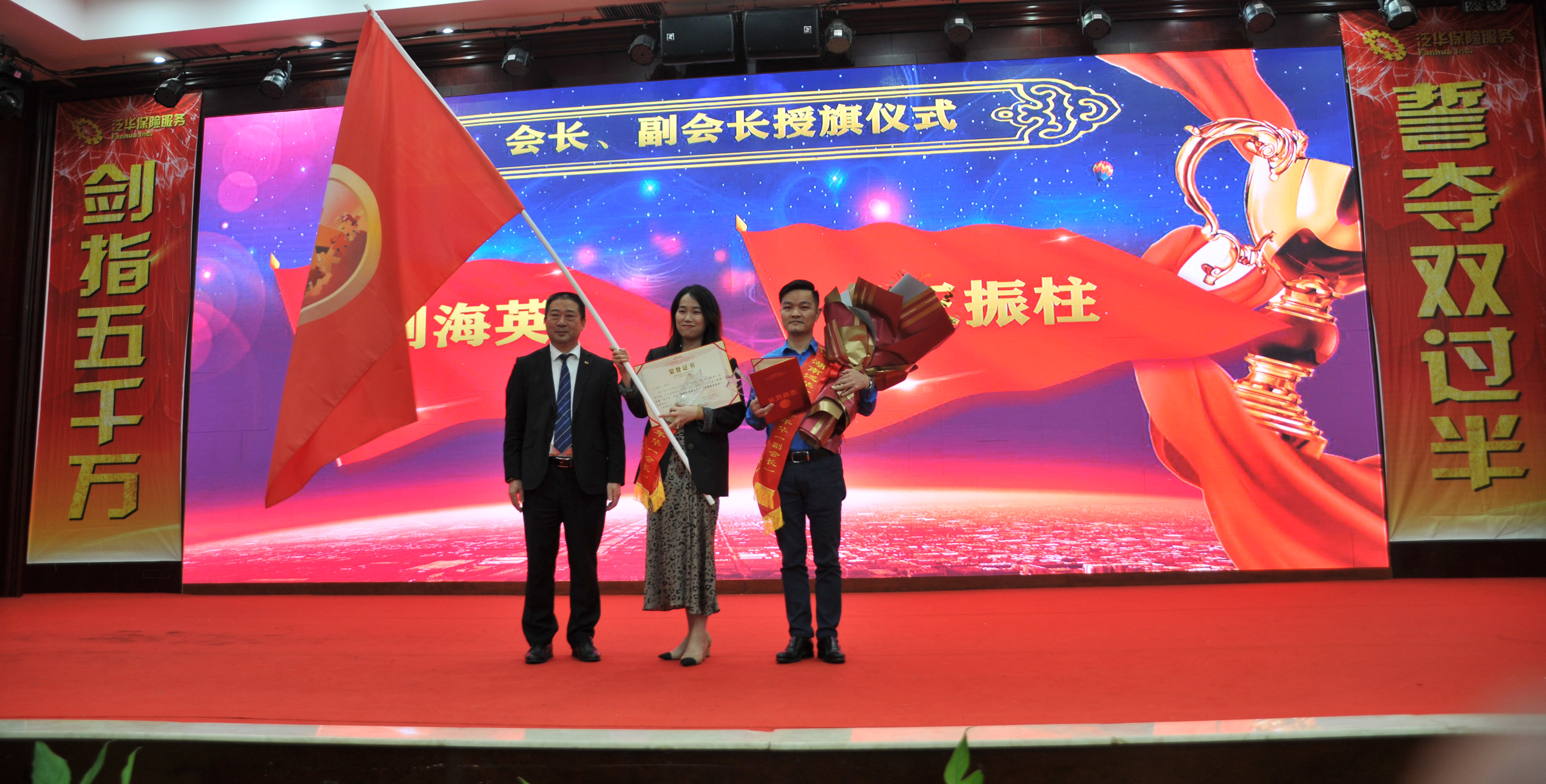 图片12-1