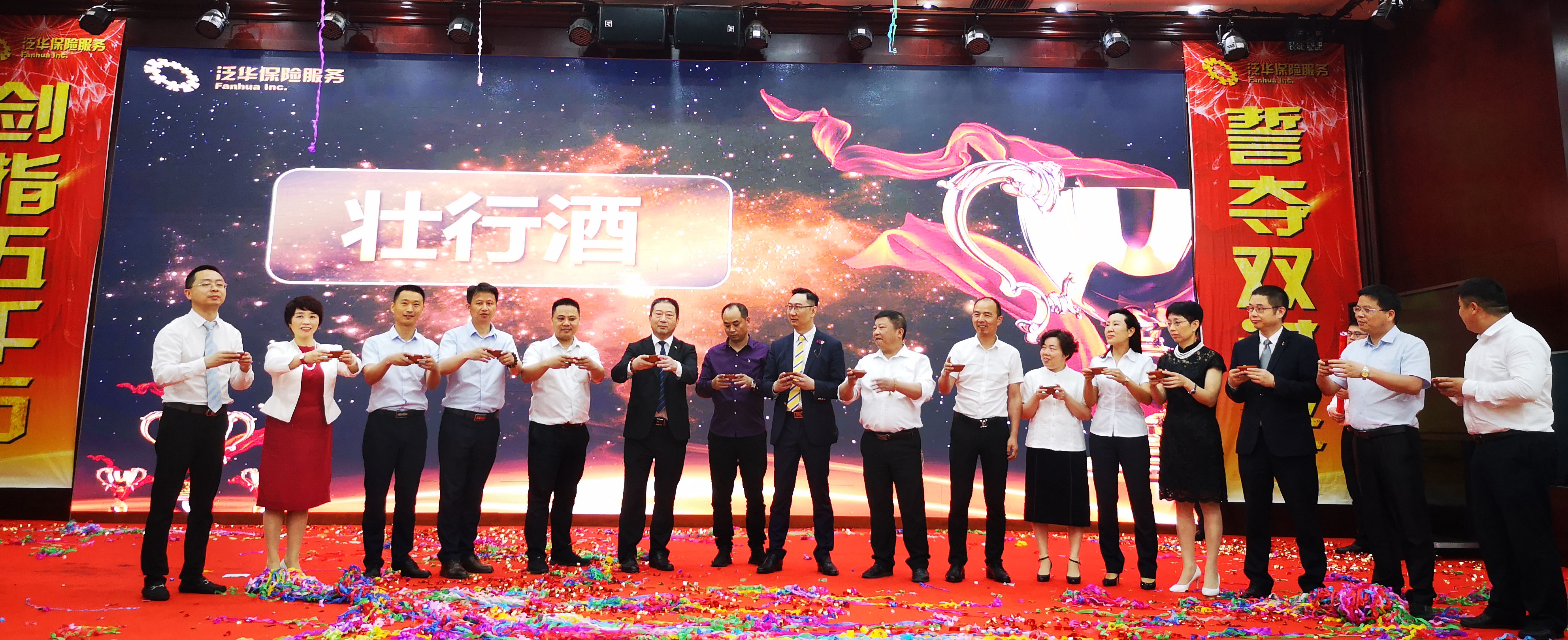 图片15-1