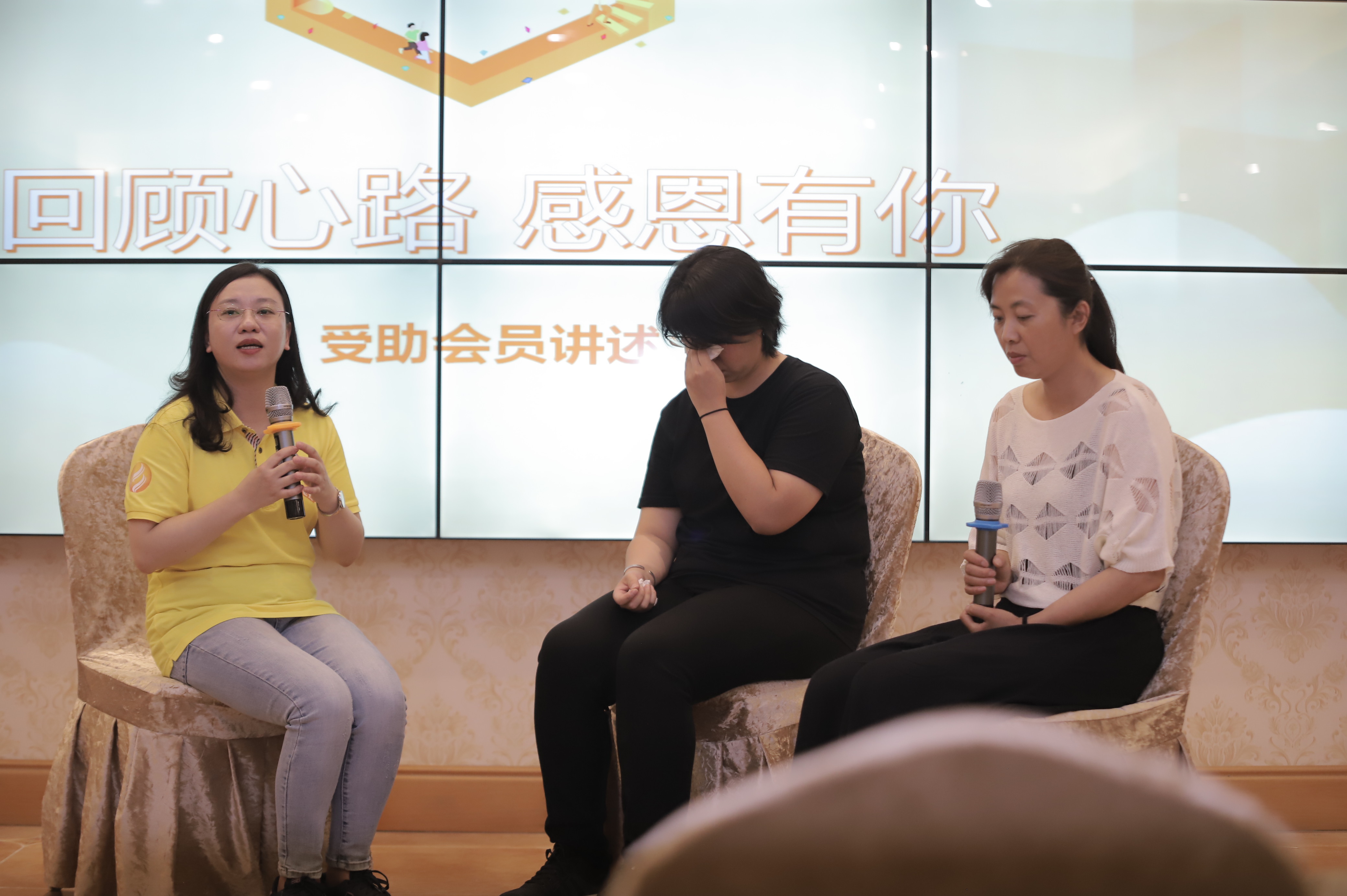 微信图片_201906300853464