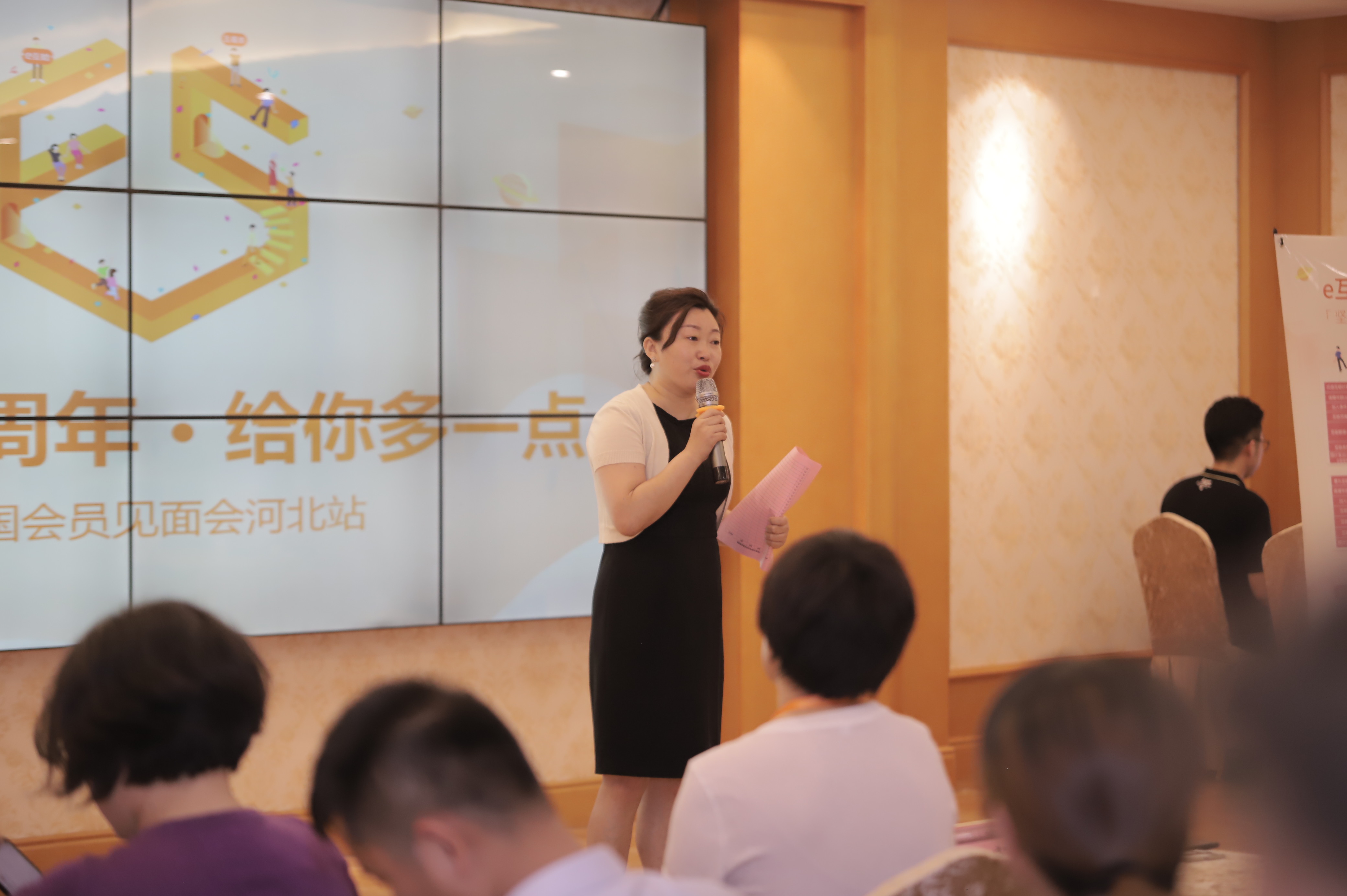 微信图片_201906300916041