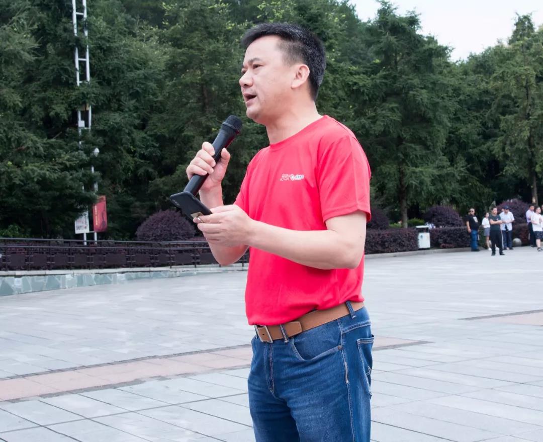 微信图片_20190719102416