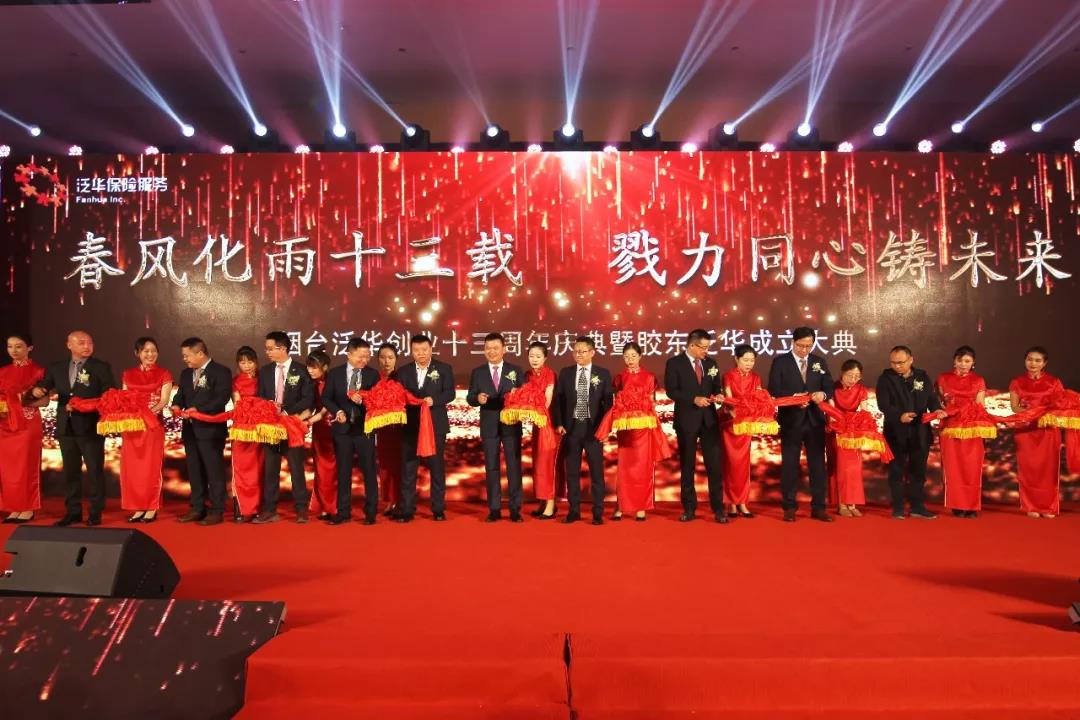 微信图片_20191029154805