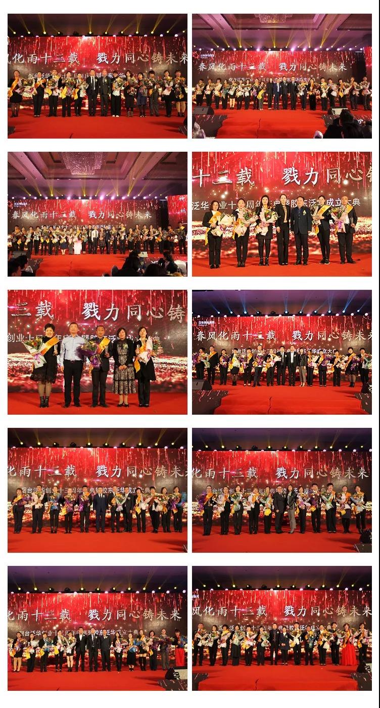 微信图片_20191029154818