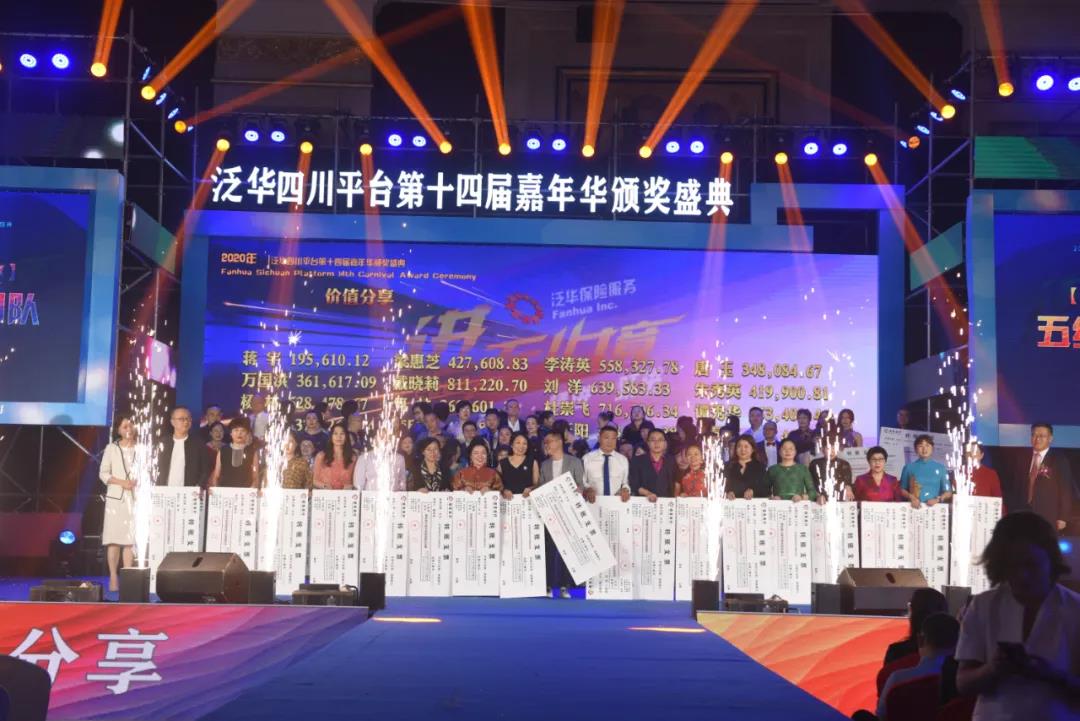 微信图片_20200921171514