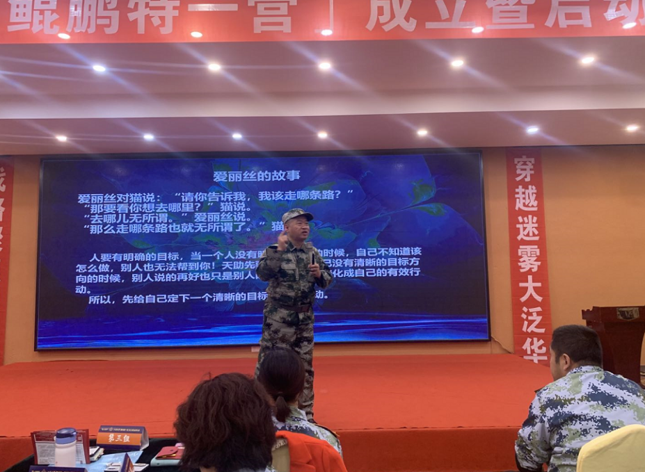微信图片_20201029100310
