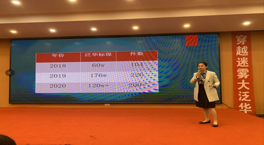 微信图片_20201029100735
