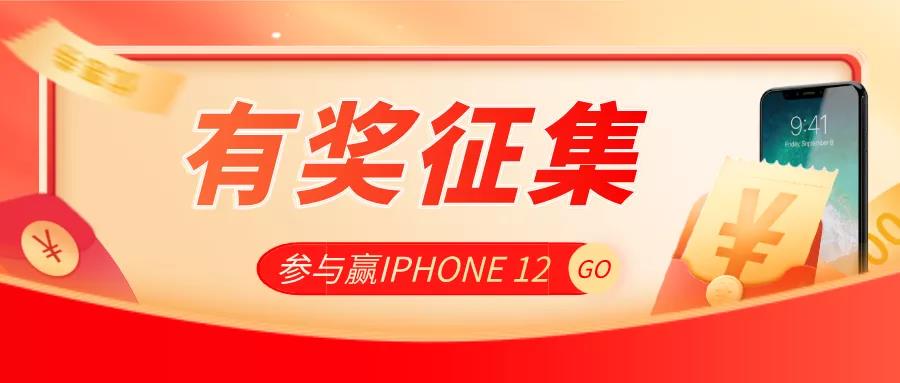 微信图片_20201030153232