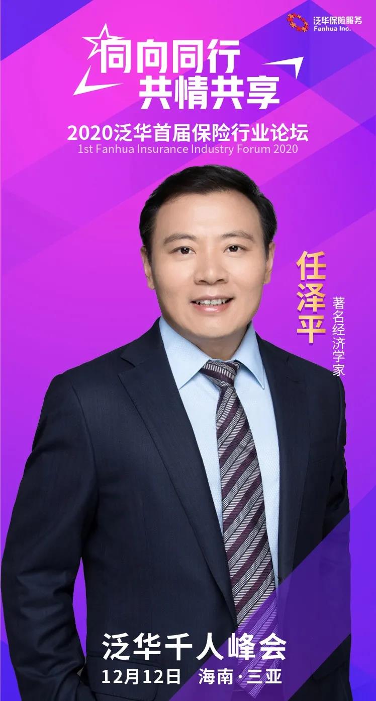 微信图片_20201209162722