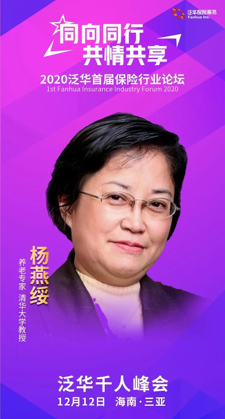 微信图片_20201209162629