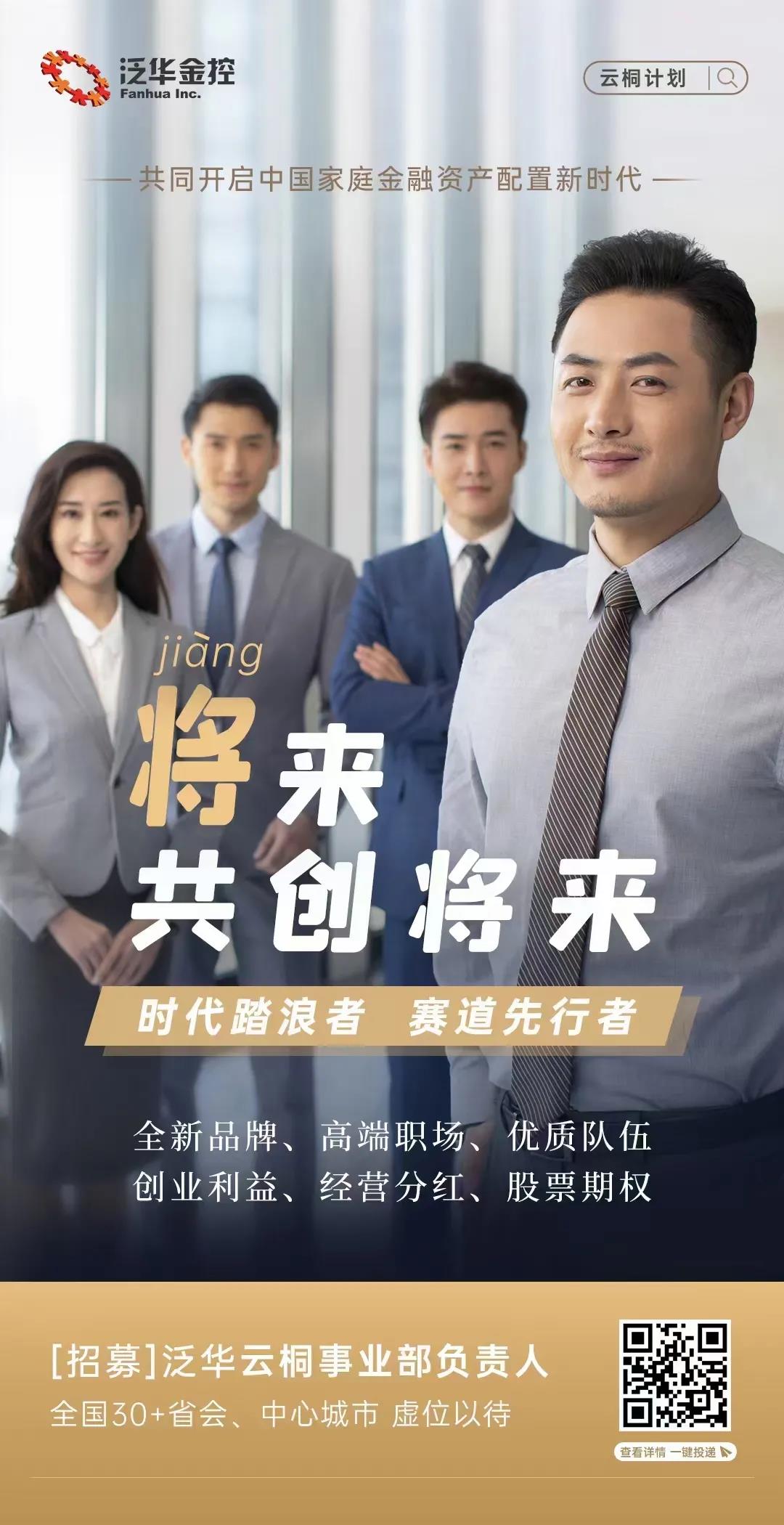 微信图片_20210222093810