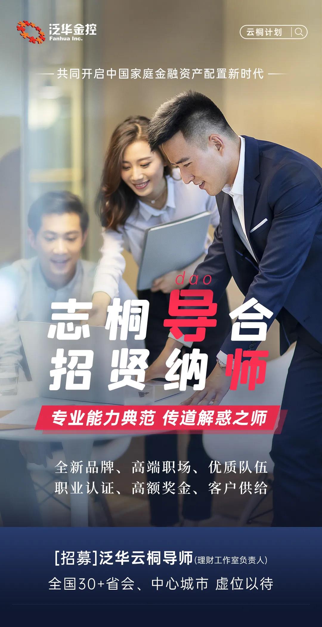 微信图片_20210222093818