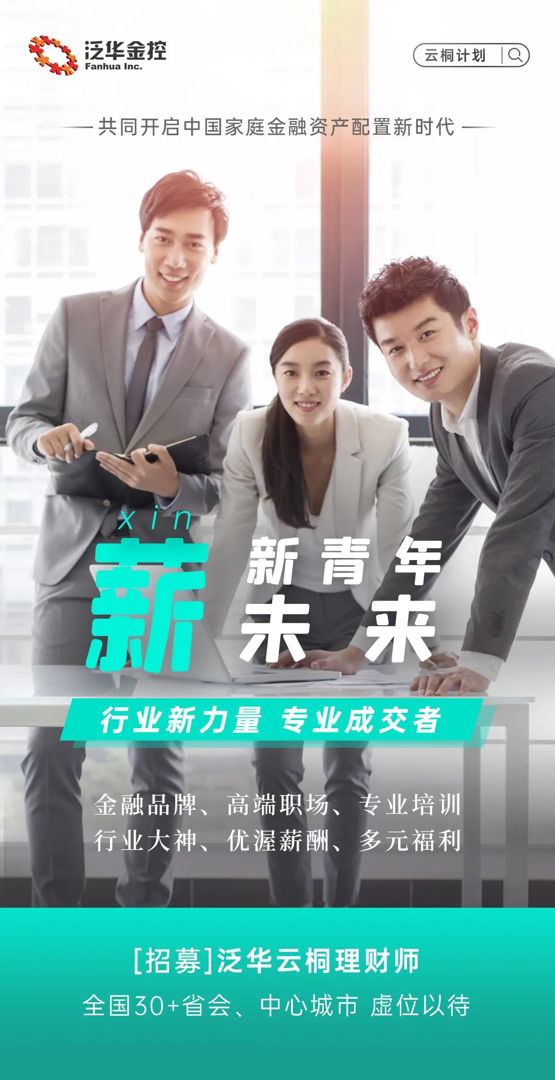 微信图片_20210222093825