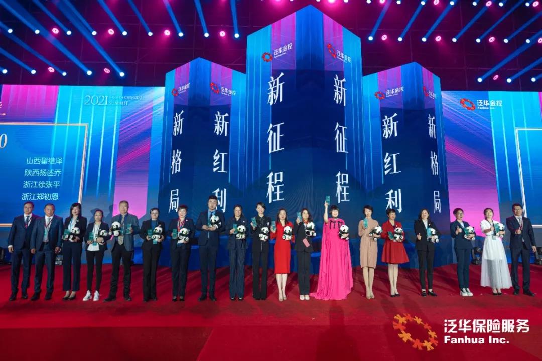 微信图片_20210419101846