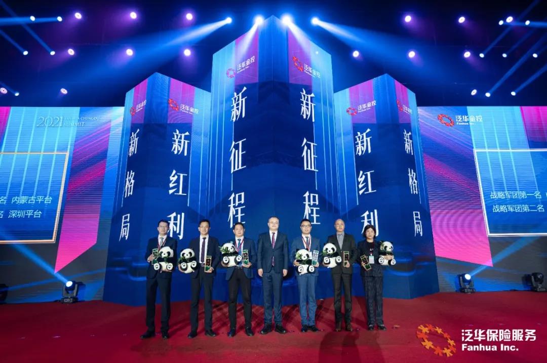 微信图片_20210419101901