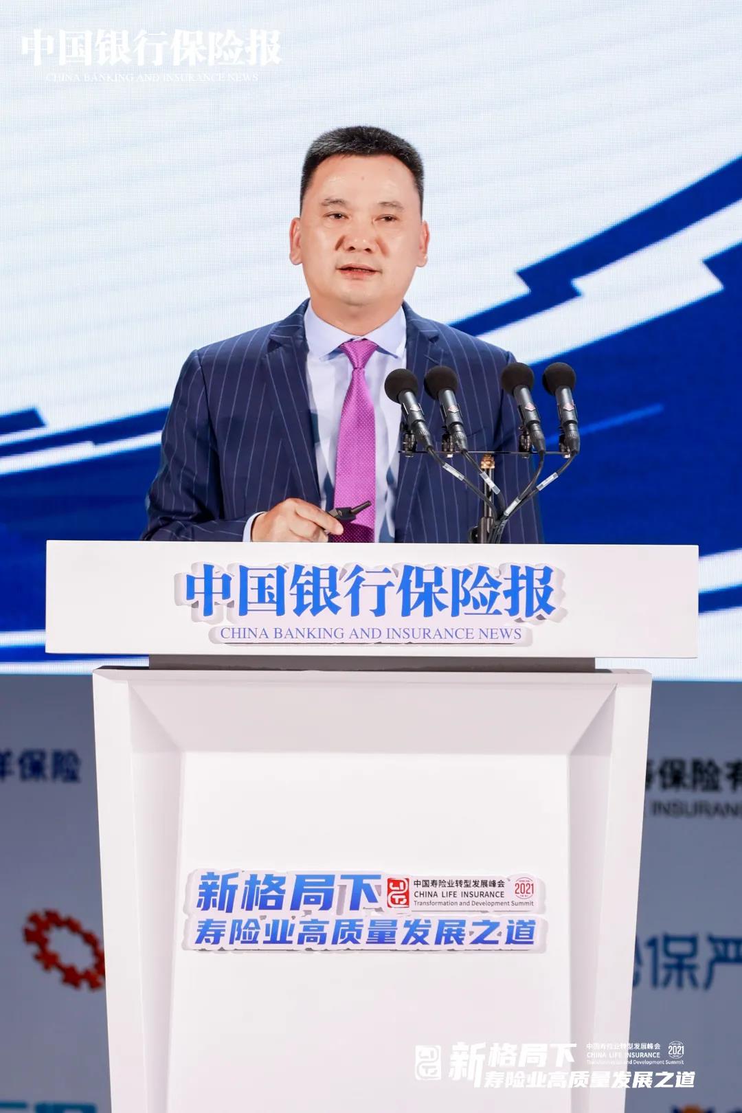 微信图片_20210916094827