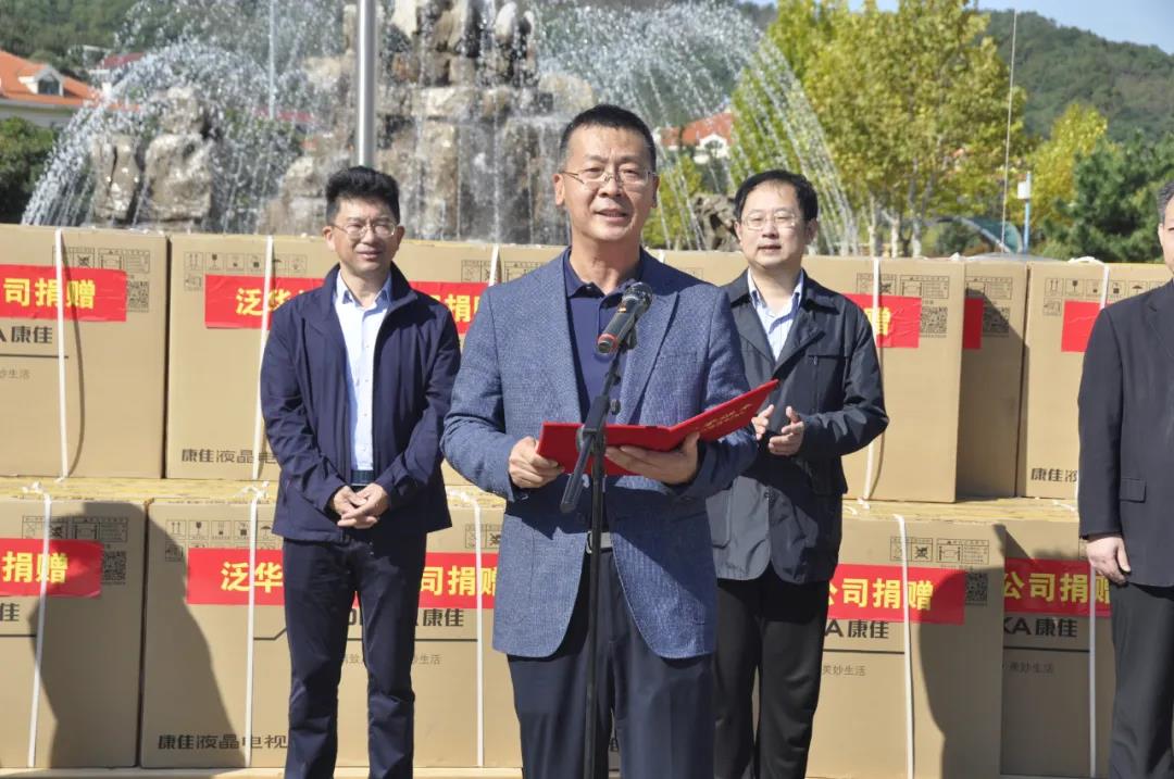 微信图片_20211015104510