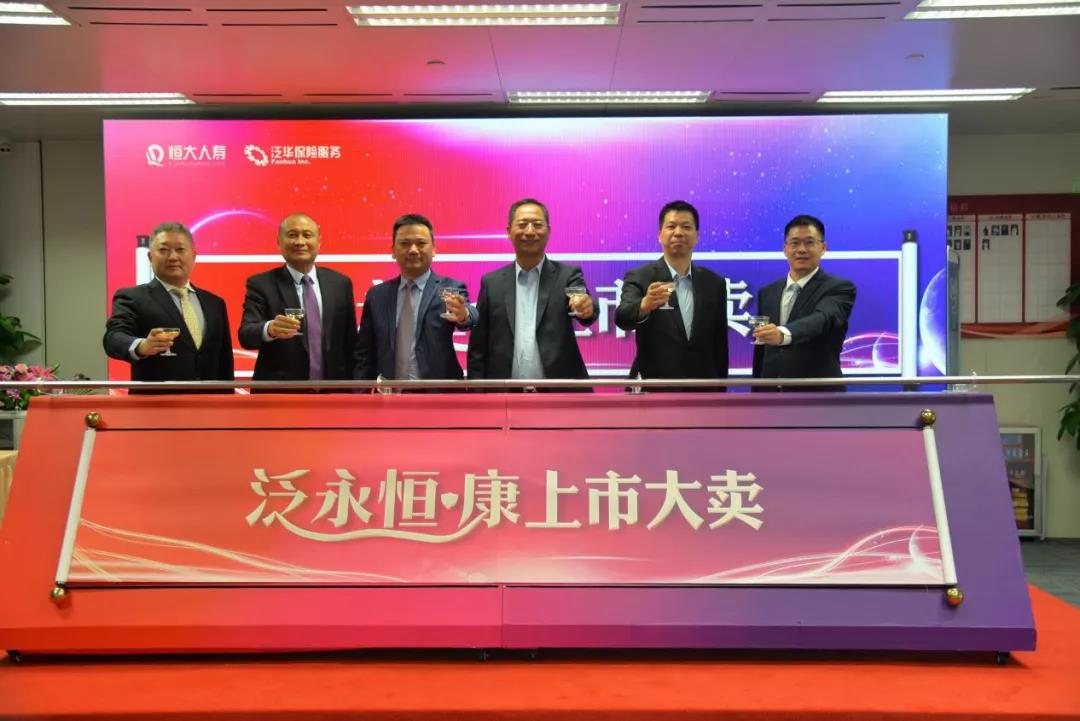 微信图片_20211119101812