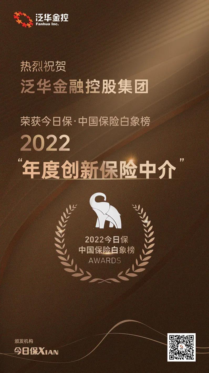 微信图片_20220106141641