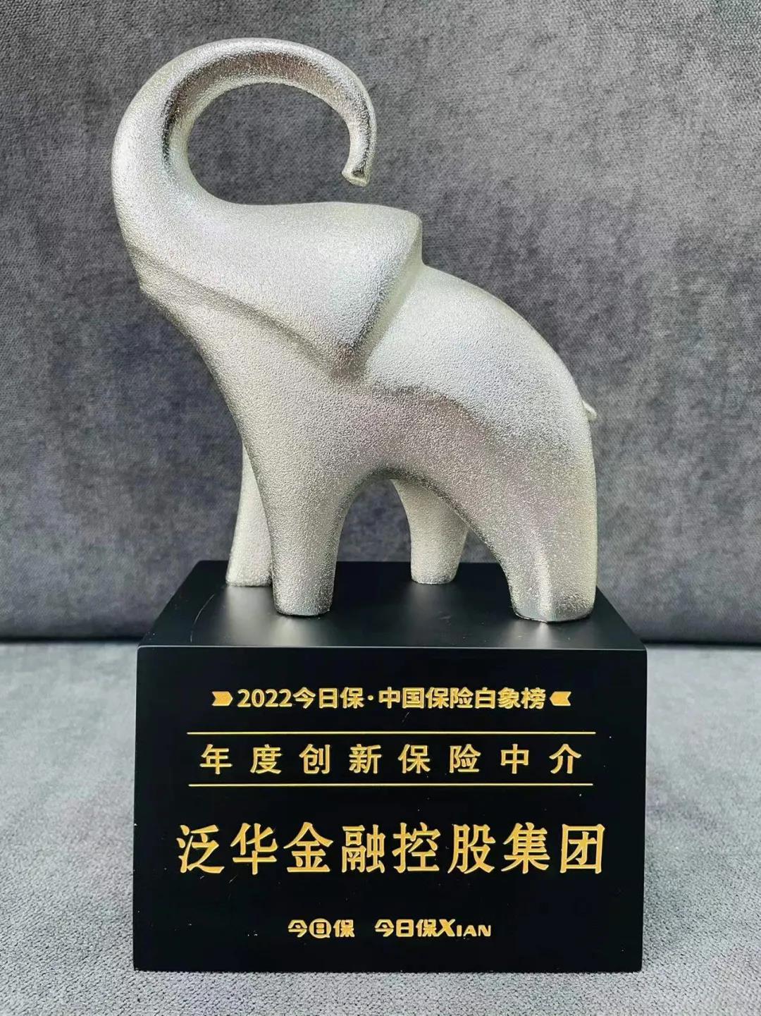 微信图片_20220106141651